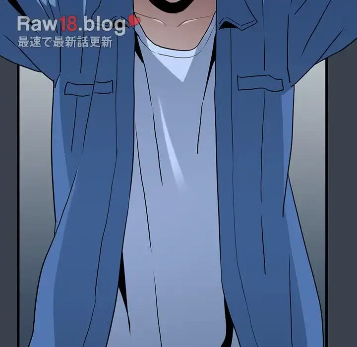 コインを揺らせば 第32話 - 45