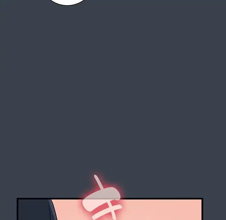 コインを揺らせば 第32話 - 66