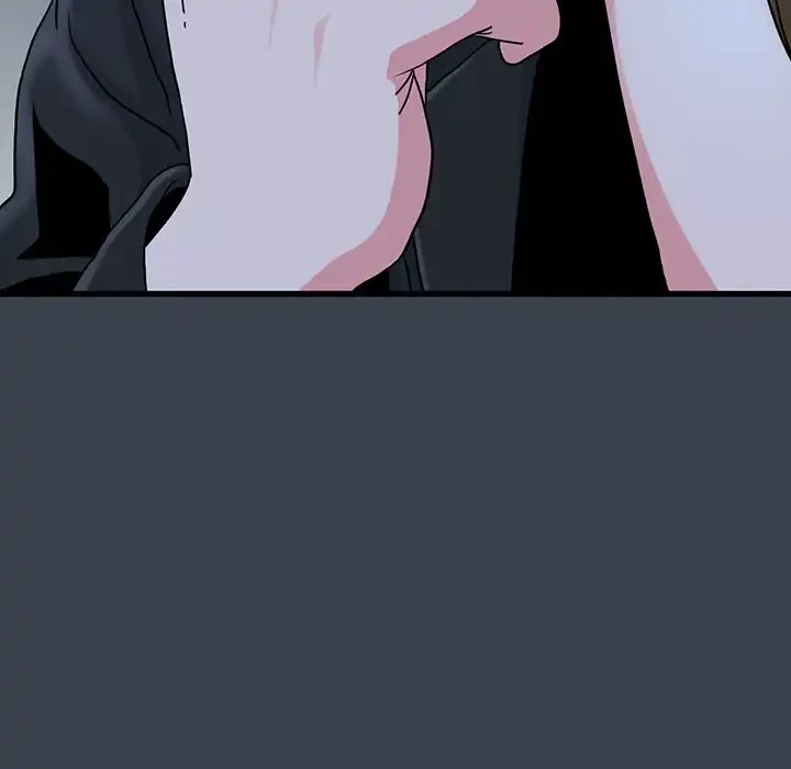 コインを揺らせば 第32話 - 82