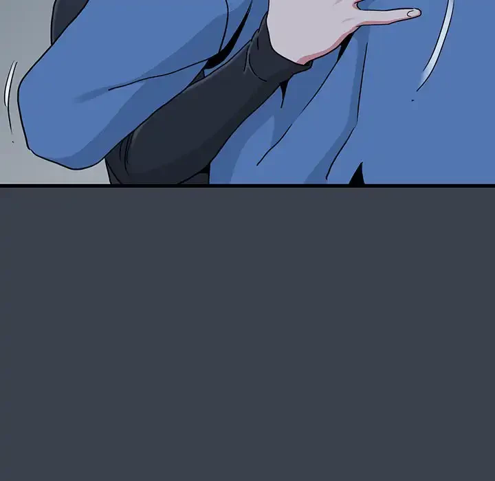 コインを揺らせば 第32話 - 87