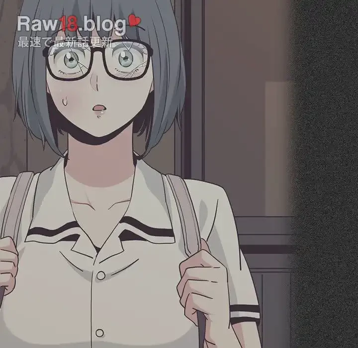 コインを揺らせば 第32話 - 96