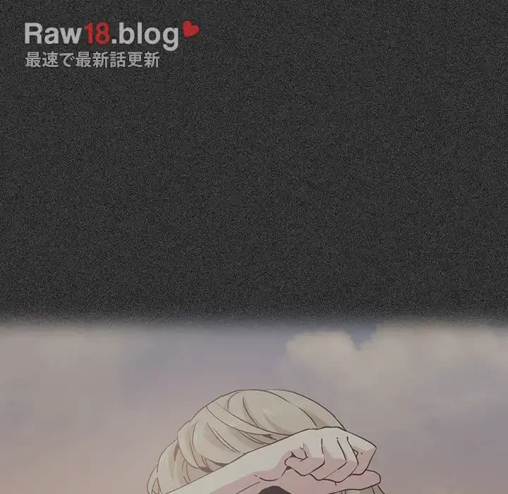 コインを揺らせば 第32話 - 100