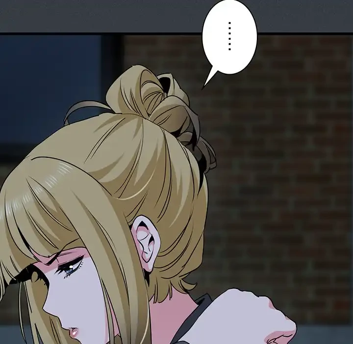 コインを揺らせば 第32話 - 103