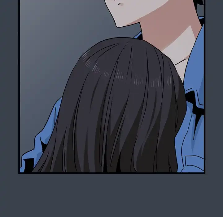 コインを揺らせば 第32話 - 125