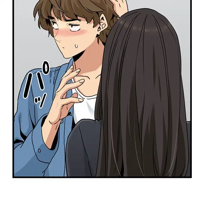 コインを揺らせば 第32話 - 160