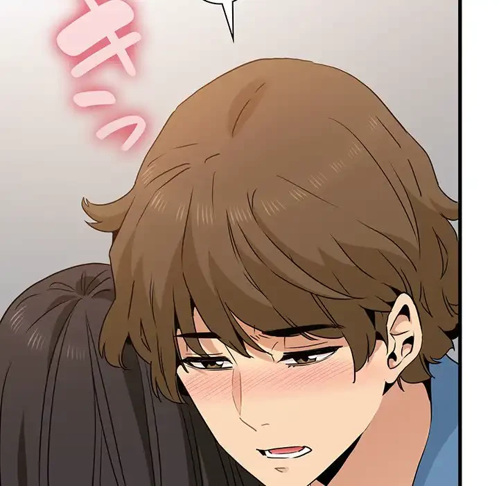 コインを揺らせば 第32話 - 179