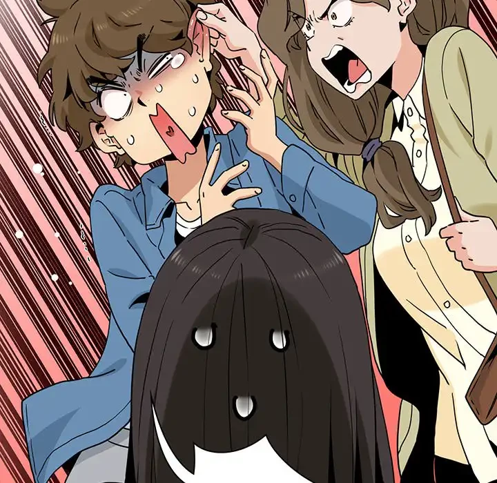 コインを揺らせば 第33話 - 11