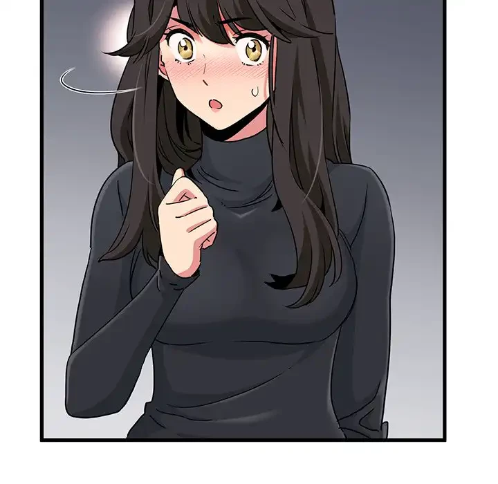 コインを揺らせば 第33話 - 16