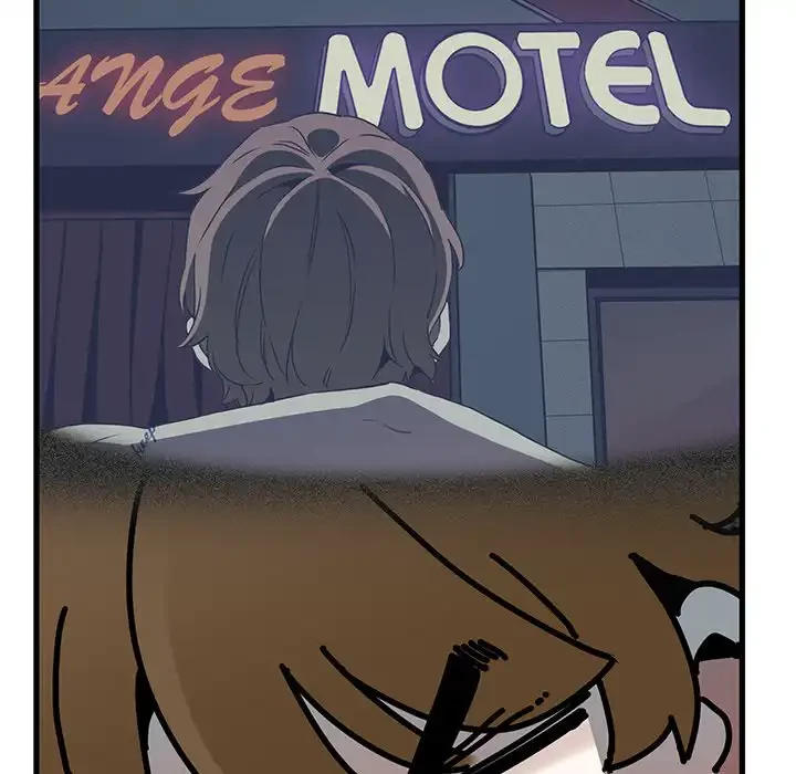 コインを揺らせば 第33話 - 18