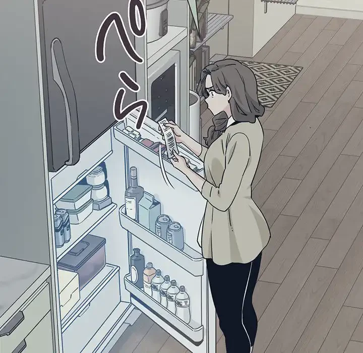 コインを揺らせば 第33話 - 27