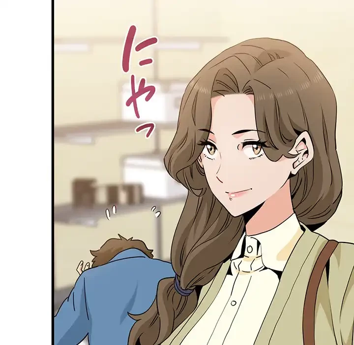 コインを揺らせば 第33話 - 34