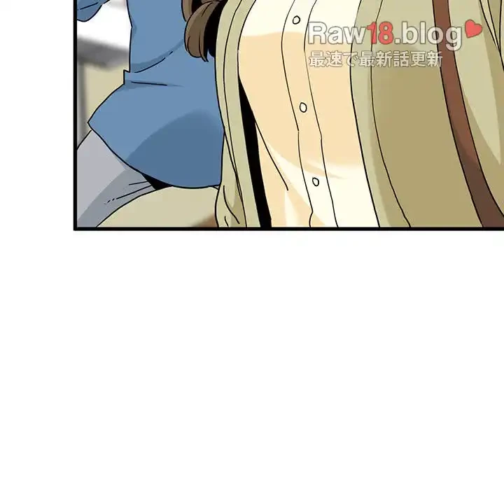 コインを揺らせば 第33話 - 35