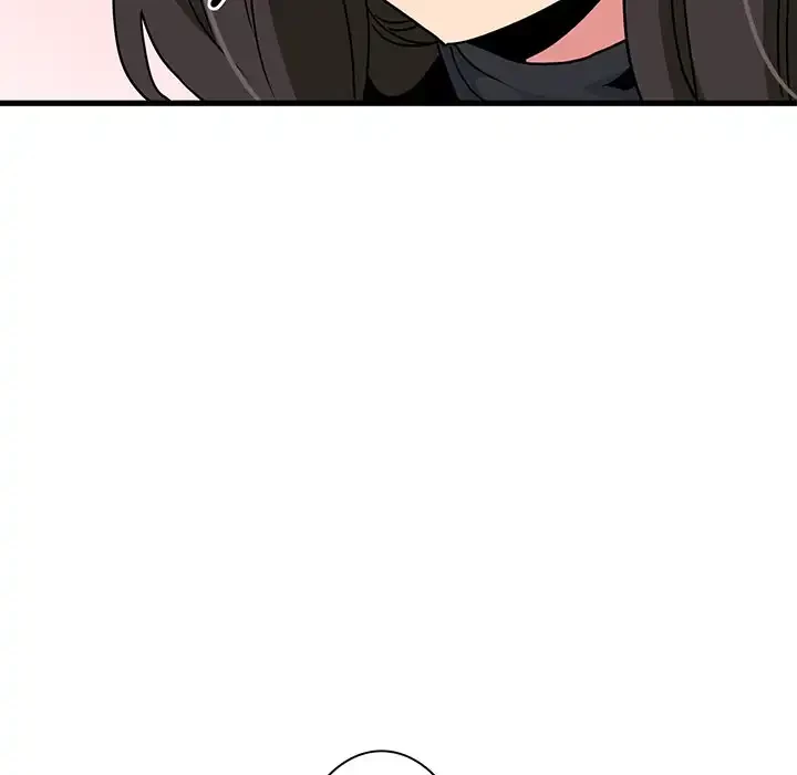 コインを揺らせば 第33話 - 47