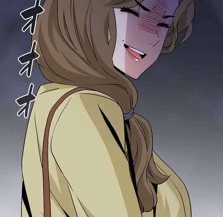 コインを揺らせば 第33話 - 56