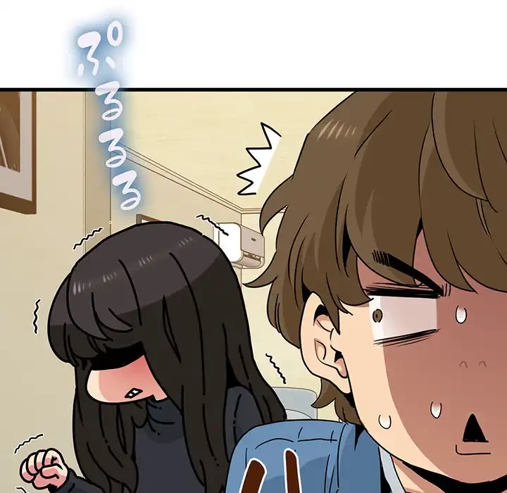 コインを揺らせば 第33話 - 58