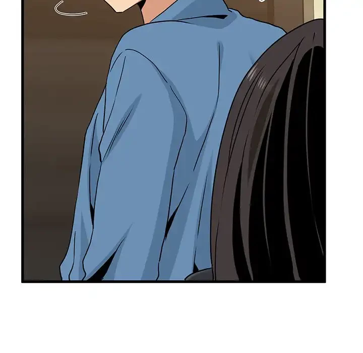 コインを揺らせば 第33話 - 66