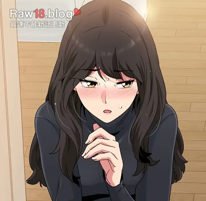 コインを揺らせば 第33話 - 68