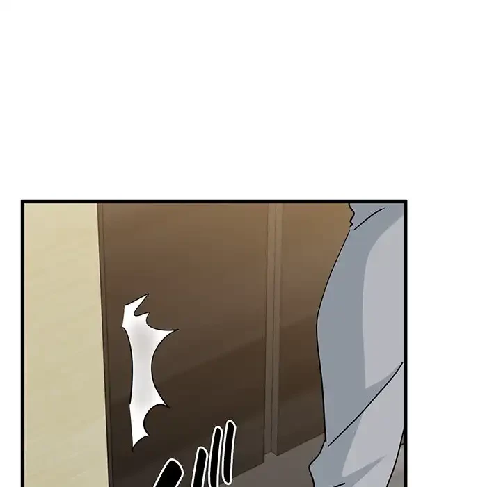 コインを揺らせば 第33話 - 72