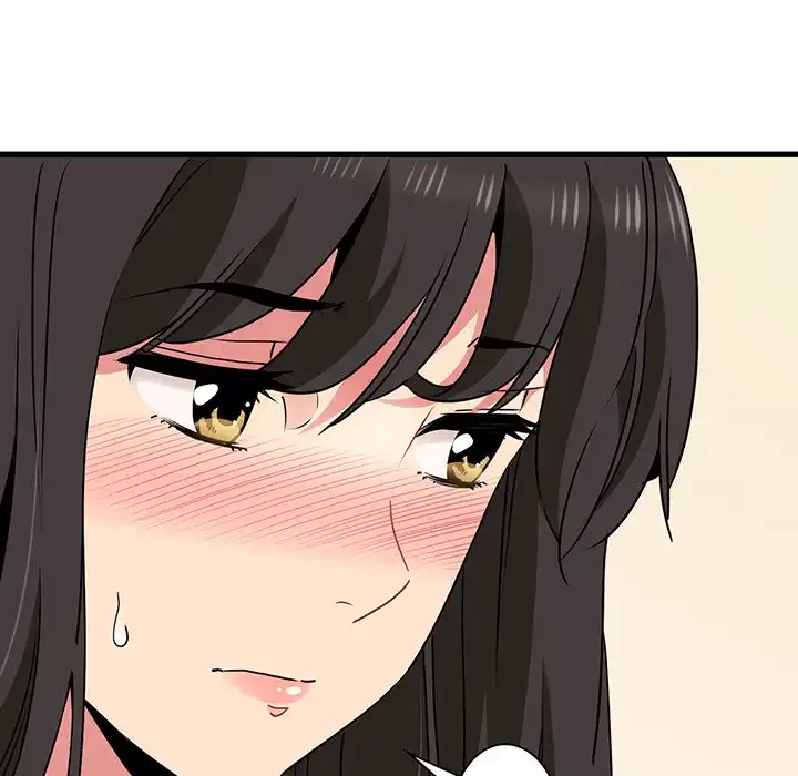 コインを揺らせば 第33話 - 81