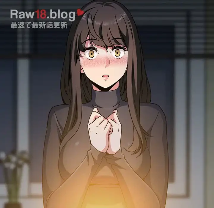 コインを揺らせば 第33話 - 100