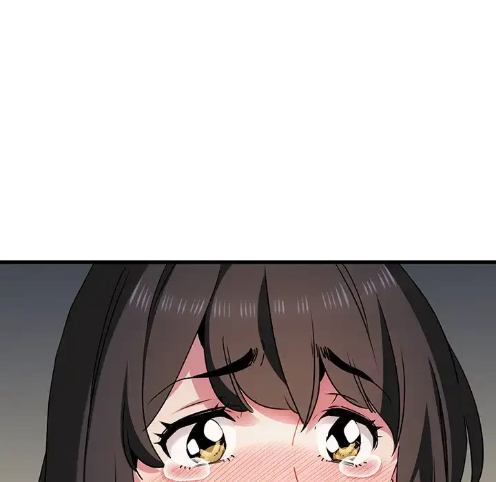 コインを揺らせば 第33話 - 102