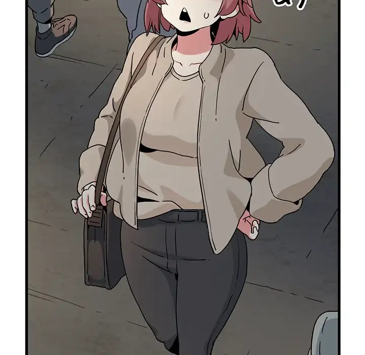 コインを揺らせば 第33話 - 110