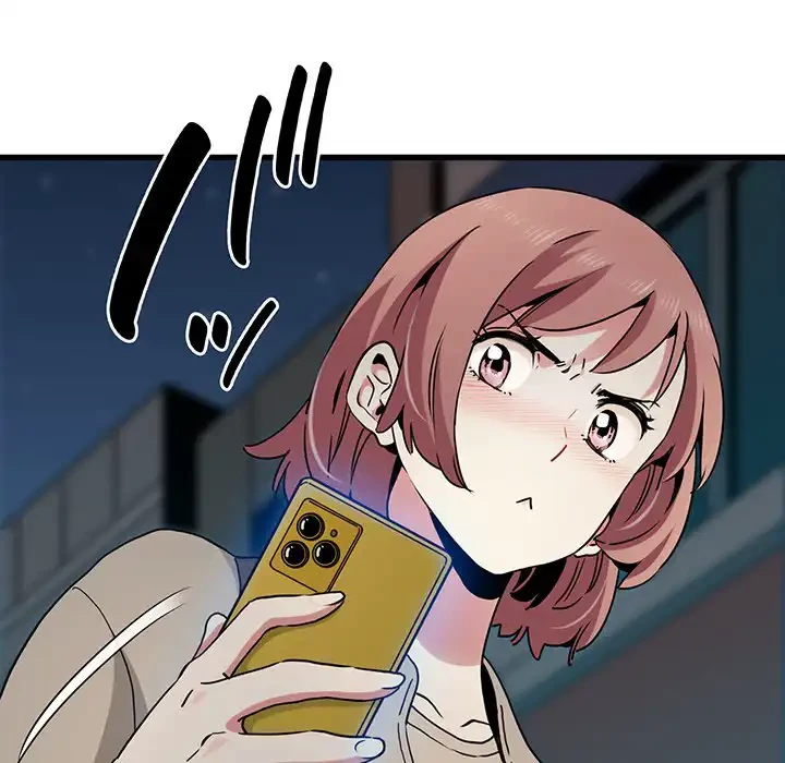 コインを揺らせば 第33話 - 112