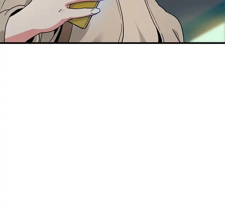 コインを揺らせば 第33話 - 113