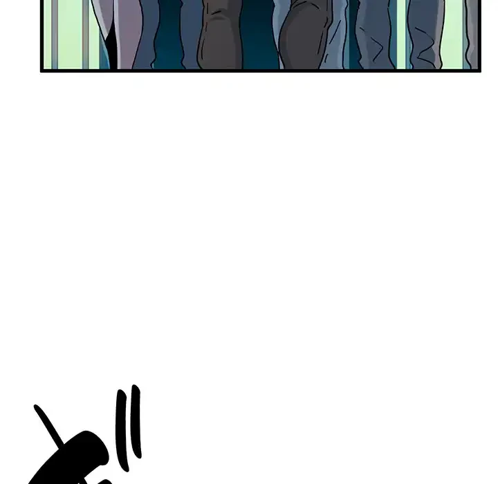 コインを揺らせば 第33話 - 120