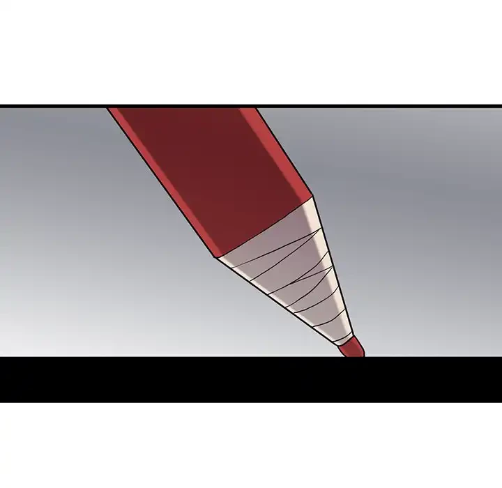 コインを揺らせば 第33話 - 123