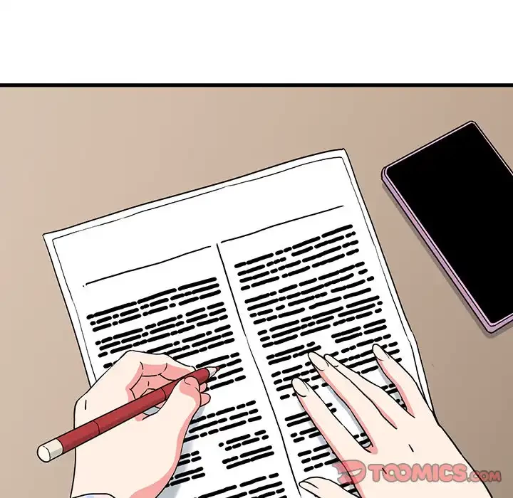 コインを揺らせば 第33話 - 124