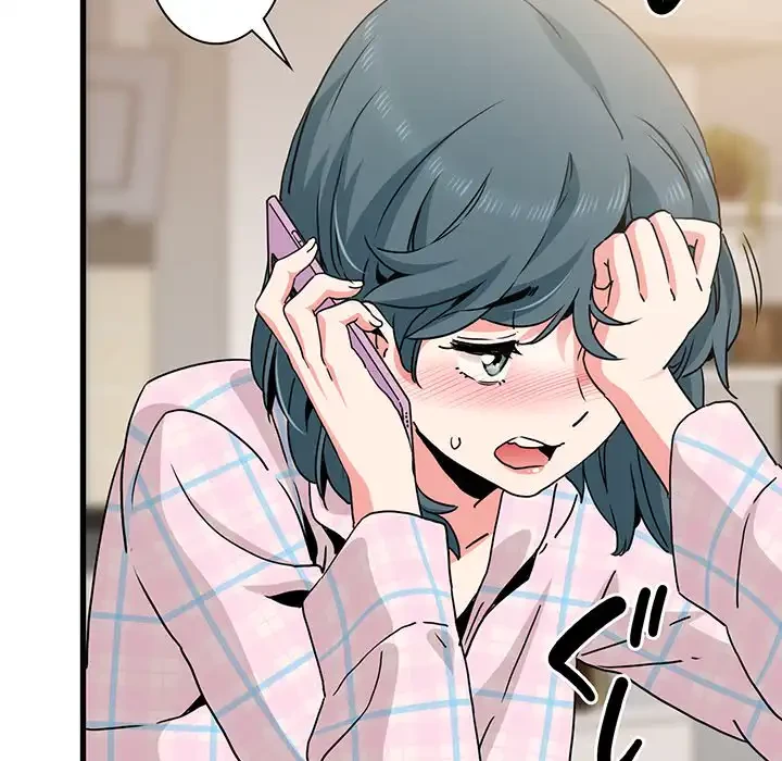 コインを揺らせば 第33話 - 136