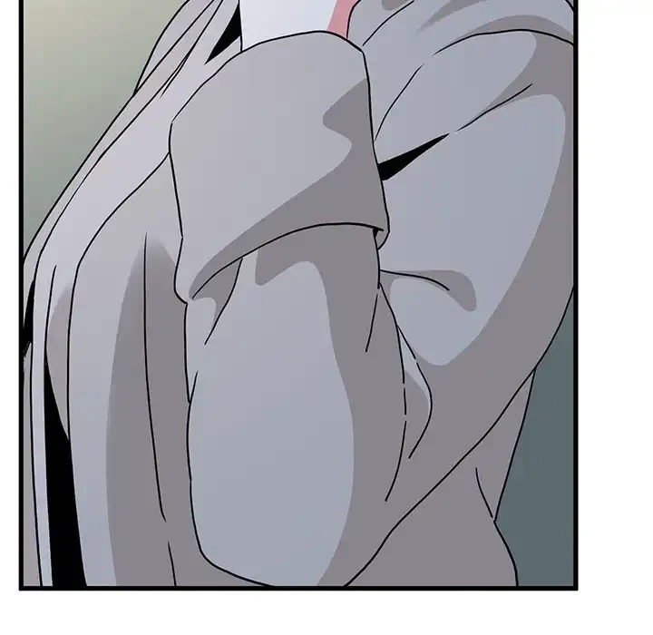 コインを揺らせば 第33話 - 139