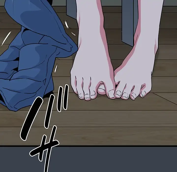 コインを揺らせば 第33話 - 172