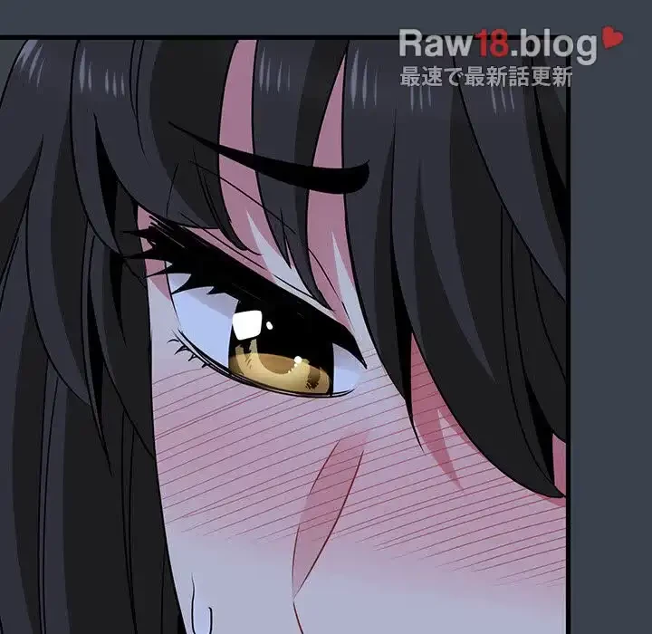 コインを揺らせば 第34話 - 26