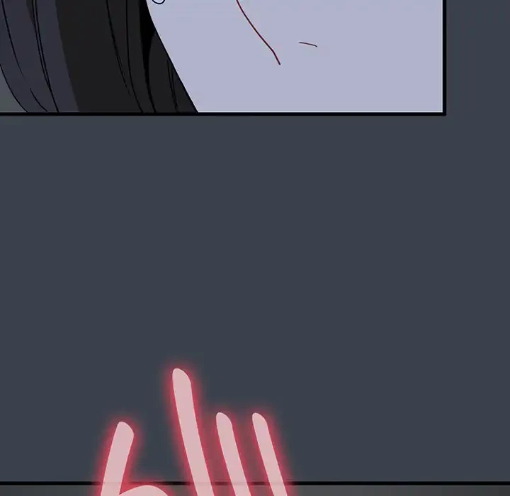 コインを揺らせば 第34話 - 27