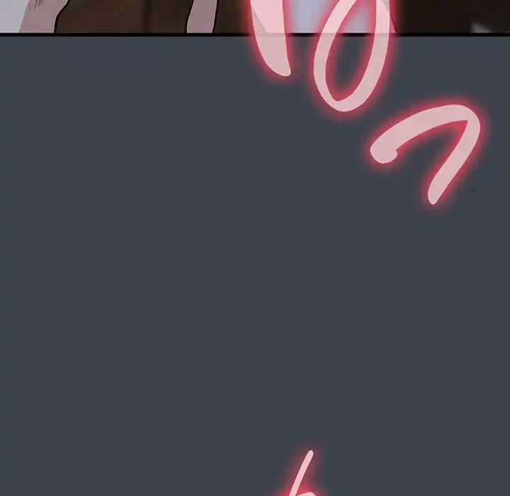 コインを揺らせば 第34話 - 30