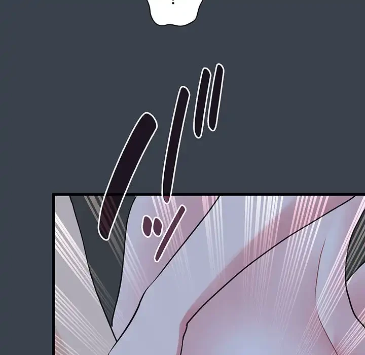 コインを揺らせば 第34話 - 53