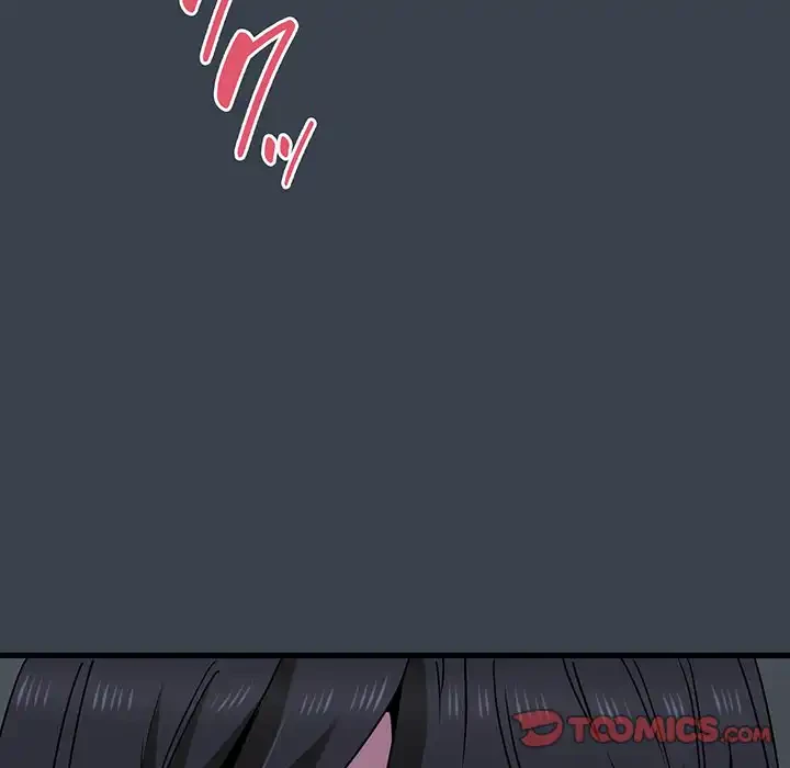 コインを揺らせば 第34話 - 60