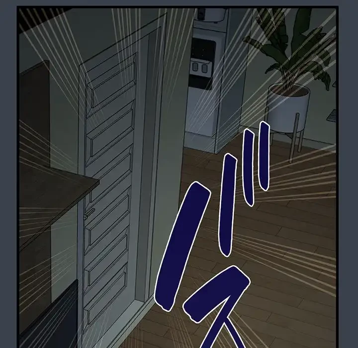 コインを揺らせば 第34話 - 68