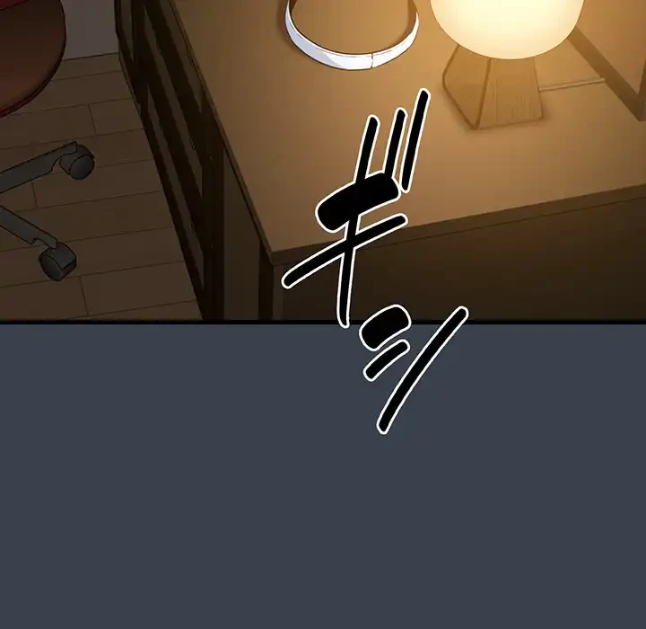 コインを揺らせば 第34話 - 71