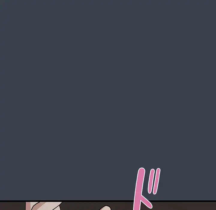 コインを揺らせば 第34話 - 152