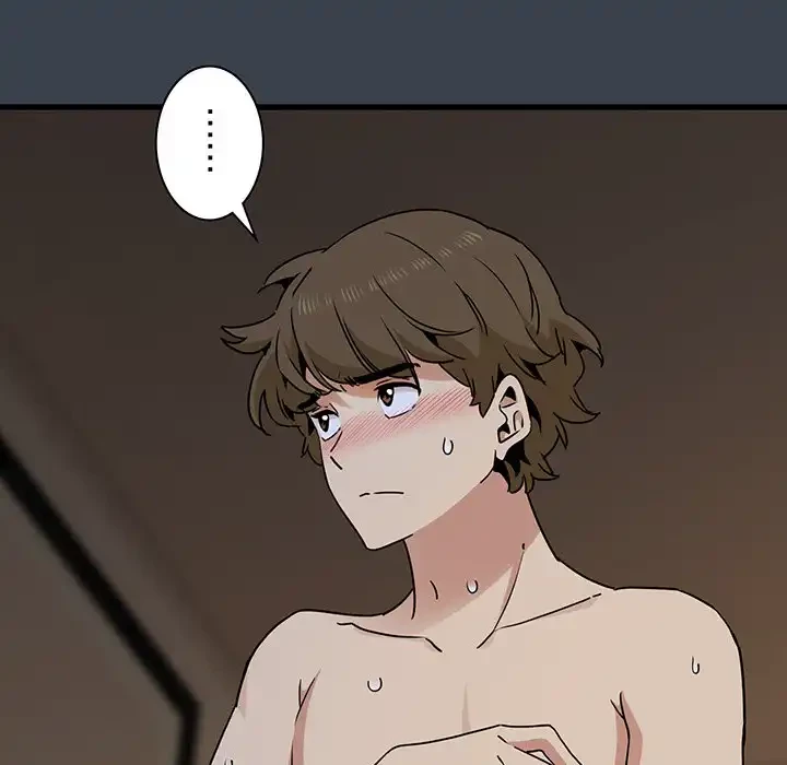 コインを揺らせば 第34話 - 167