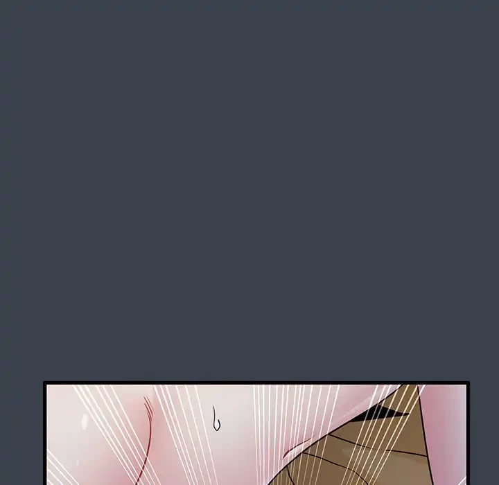 コインを揺らせば 第34話 - 170