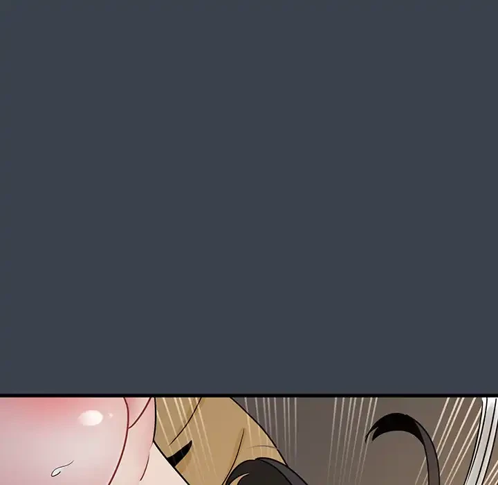 コインを揺らせば 第35話 - 11