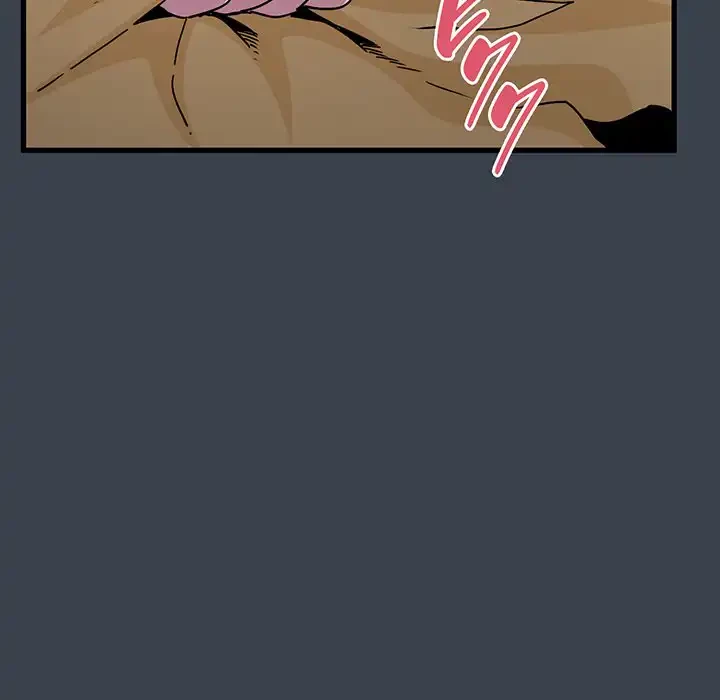 コインを揺らせば 第35話 - 20