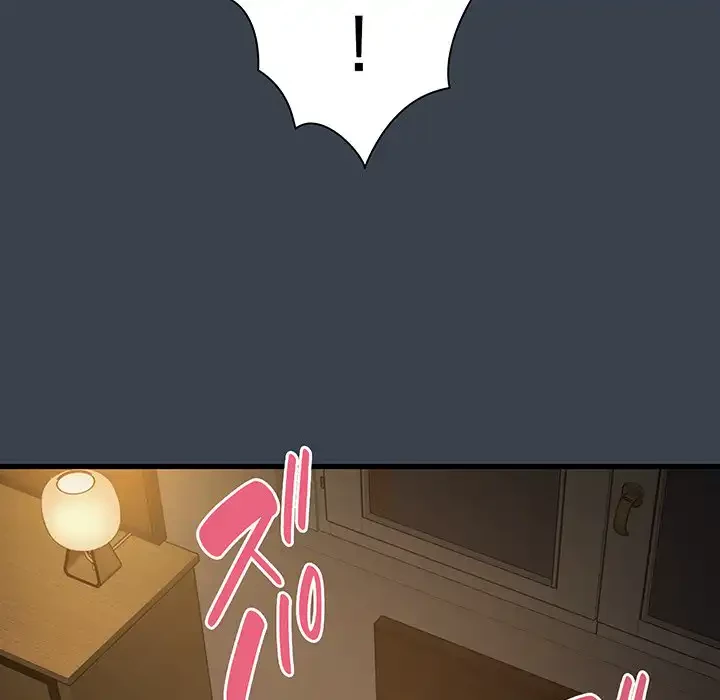 コインを揺らせば 第35話 - 38