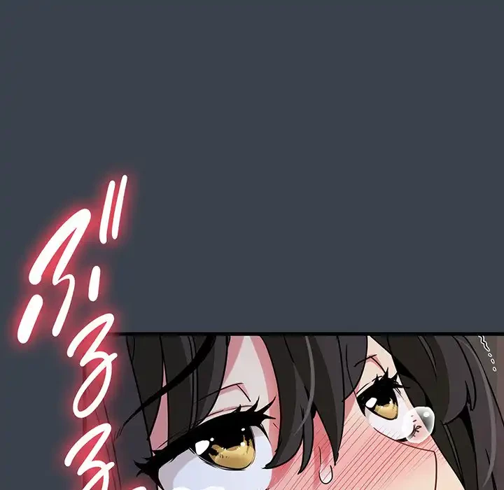 コインを揺らせば 第35話 - 68