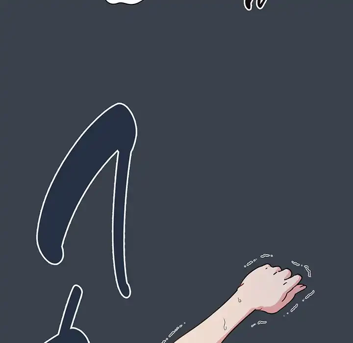 コインを揺らせば 第35話 - 70