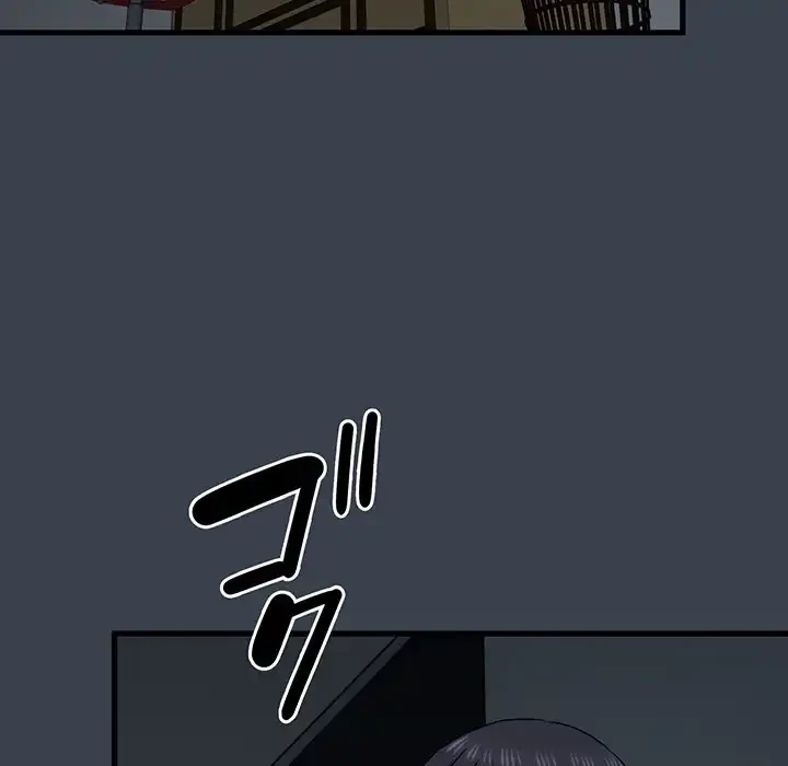 コインを揺らせば 第35話 - 149